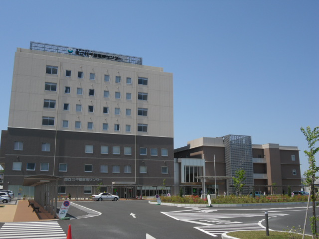 Hospital. National Hospital Organization 780m to Chiba Medical Center (hospital)