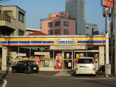 Convenience store. MINISTOP 300m to Chiba Nagasu store (convenience store)