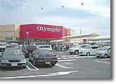 Supermarket. 1318m until the Olympic hypermarket Chiba Higashiten