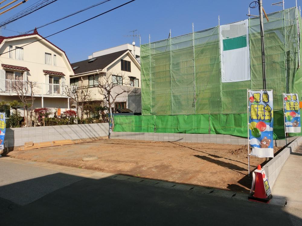 Local appearance photo. Local (12 May 2013) Shooting