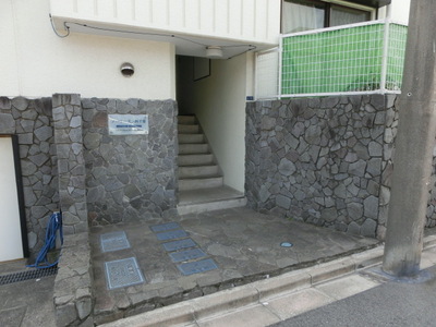 Entrance. Entrance