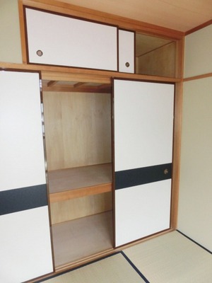 Receipt. Japanese-style room of the housing is located minutes between 1