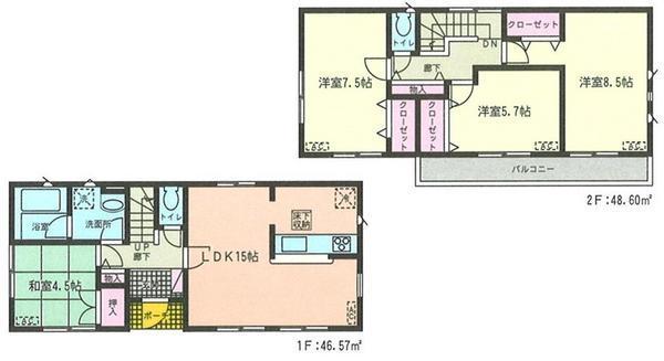 Floor plan. 21,800,000 yen, 4LDK, Land area 141.57 sq m , Building area 95.17 sq m