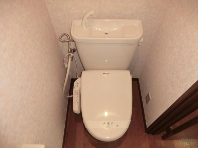 Toilet