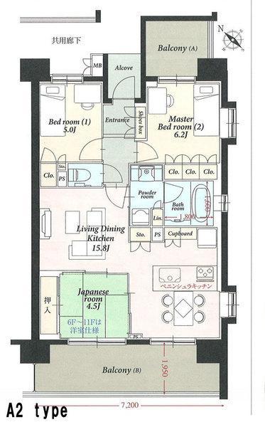 Floor plan. 3LDK, Price 26,800,000 yen, Occupied area 70.85 sq m , Balcony area 14.04 sq m