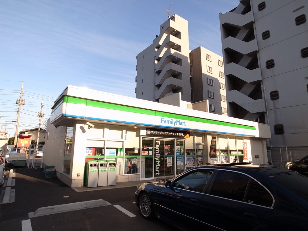 Convenience store. FamilyMart 233m until Honcho store (convenience store)