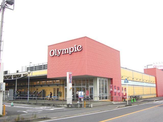 Supermarket. 1298m until the Olympic hypermarket Chiba Higashiten