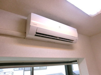 Other Equipment. Air conditioning one is equipped