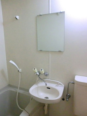 Washroom. It is a wash basin in the bathroom