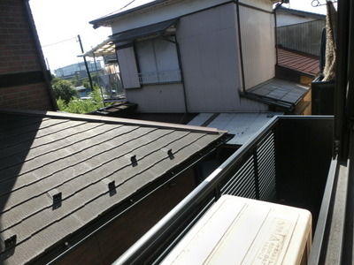 Balcony. It is the scenery outside