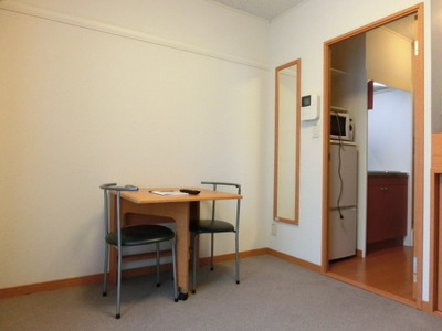 Other room space. It is with furniture appliances