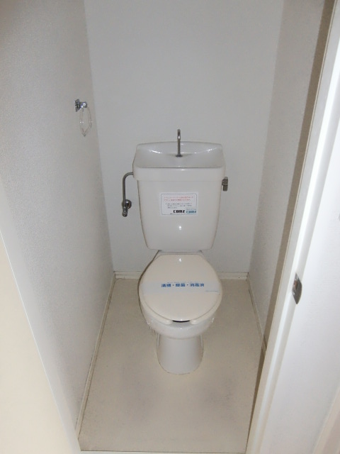 Toilet. Think with restroom ・  ・  ・ Nante ・  ・  ・