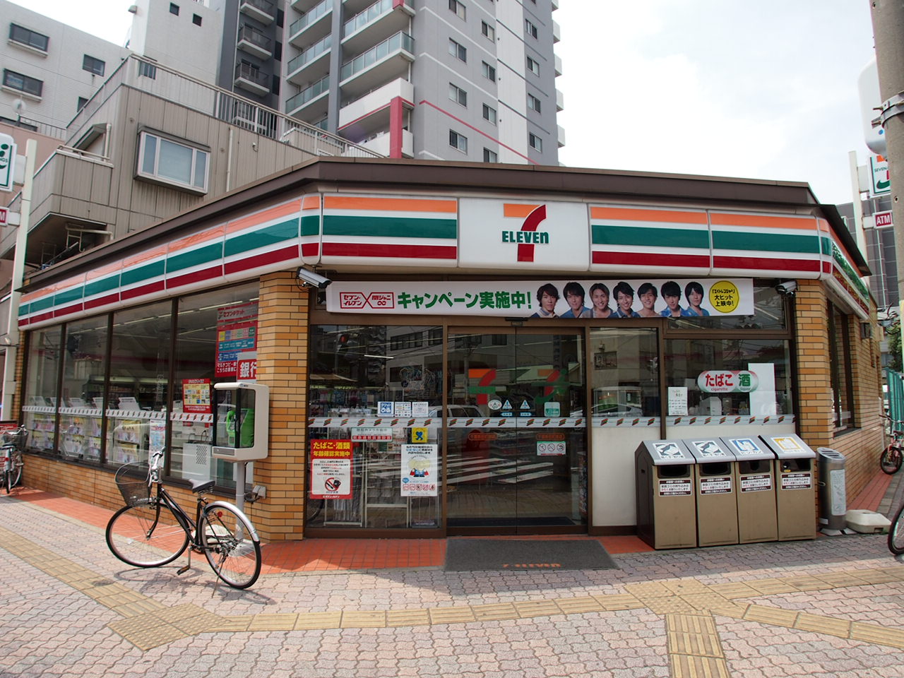 Convenience store. Seven-Eleven 189m to Nitta-cho, Chiba Minamiten (convenience store)