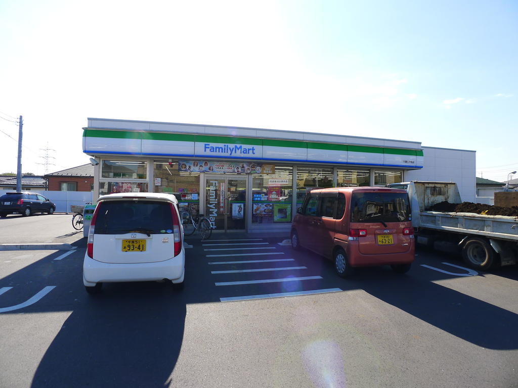 Convenience store. 250m to FamilyMart Chiba Nitona store (convenience store)