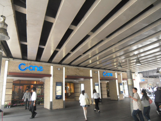 Shopping centre. C-one until the (shopping center) 450m