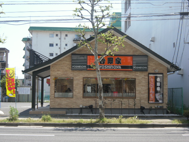 restaurant. 118m to Yoshinoya (restaurant)