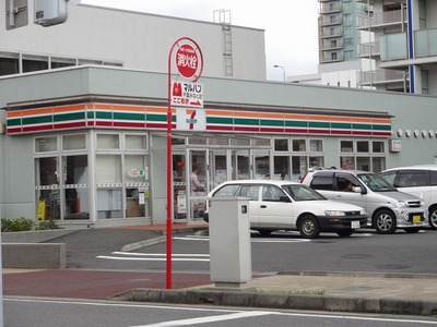 Convenience store. 80m until the Seven-Eleven (convenience store)