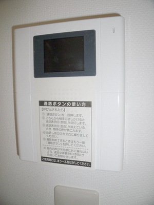 Security. TV Intercom