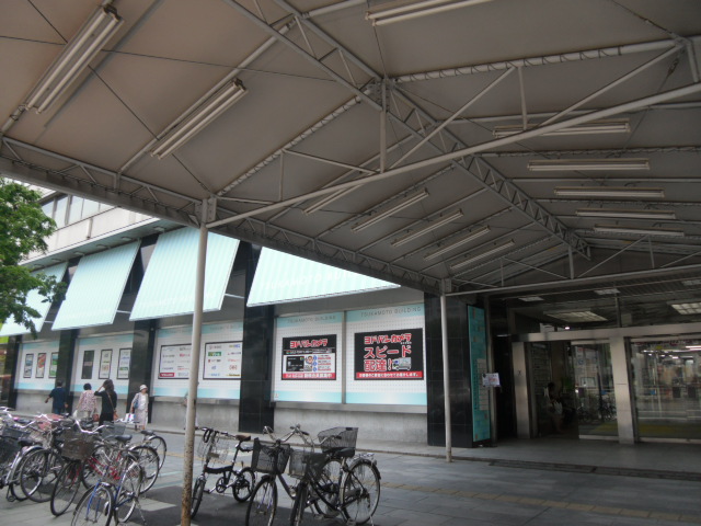 Shopping centre. Yodobashi Camera Chiba shop until the (shopping center) 660m
