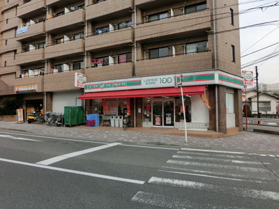 Convenience store. 90m until Lawson store (convenience store)