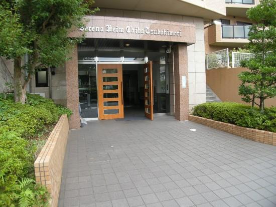 Local appearance photo. Entrance Entrance