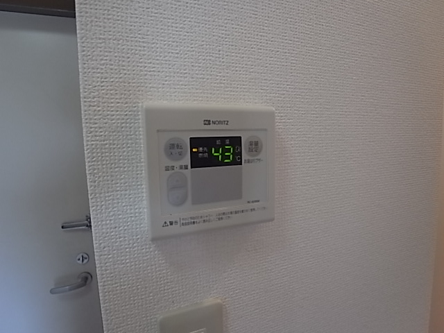 Other. It can be installed Easy temperature ☆