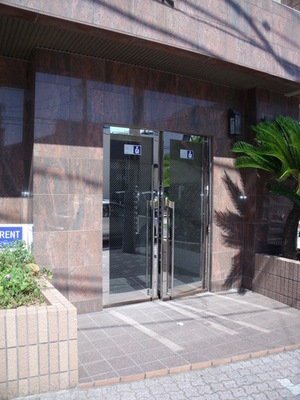 Entrance. Entrance