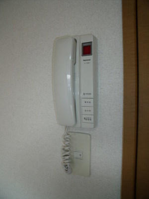 Security. Intercom