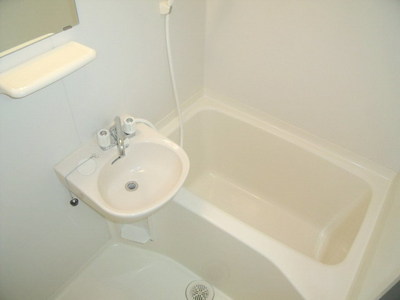 Bath. Washbasin bathroom