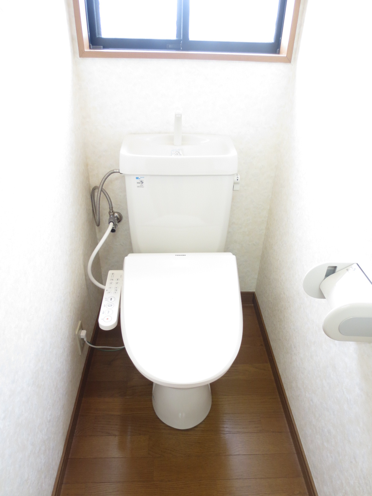 Toilet. Washlet with.