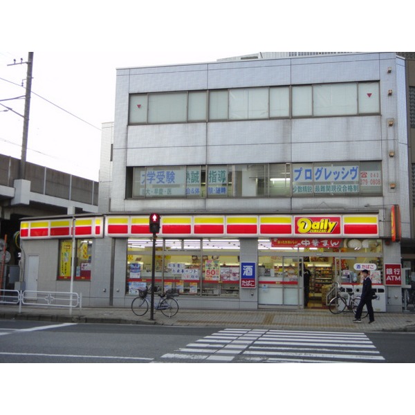 Supermarket. Libre Keisei Minare Honchiba store up to (super) 233m