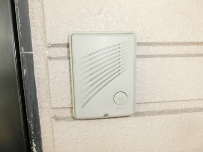 Security. Intercom equipped