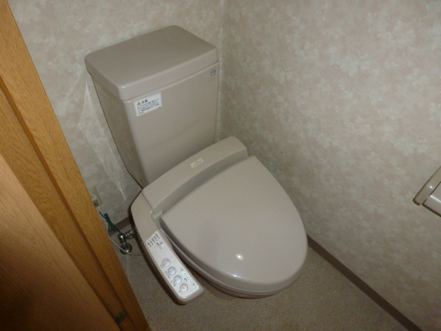 Toilet. With Washlet