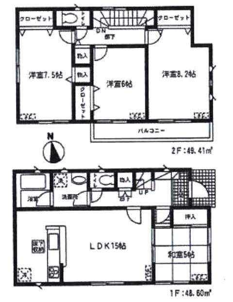 Floor plan. 21,800,000 yen, 4LDK, Land area 140.04 sq m , Building area 98.01 sq m