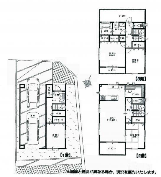 Floor plan. 29,800,000 yen, 4LDK, Land area 119.31 sq m , Building area 121.44 sq m