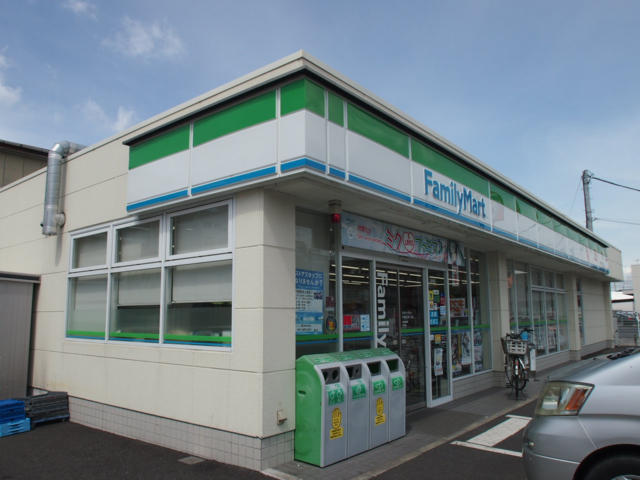 Convenience store. FamilyMart Chiba Suehiro chome store up (convenience store) 192m