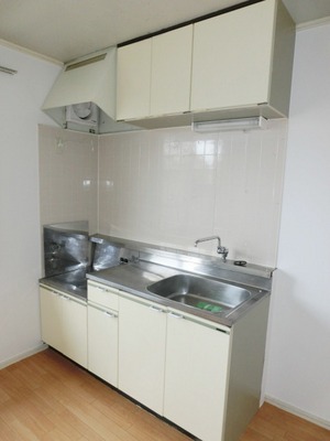 Kitchen. You can gas stove installation.