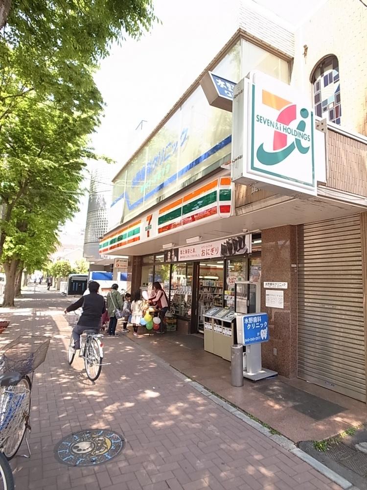 Convenience store. Seven-Eleven Chiba Saiwaicho store up (convenience store) 234m