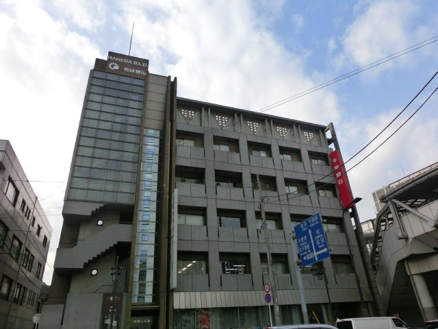 Bank. 897m until the Chiba Prefectural Government Branch (Bank)