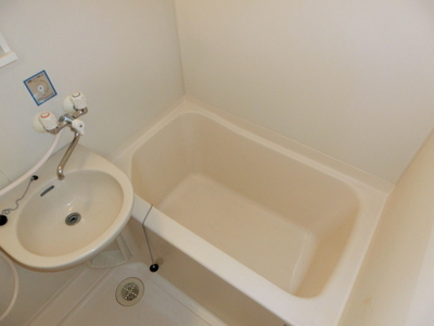 Bath. Bathroom with wash basin