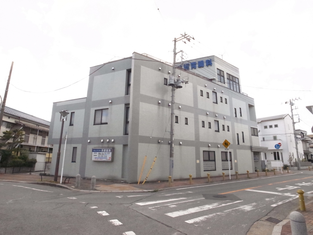 Hospital. Ihara 1118m until the clinic (hospital)