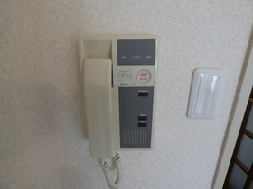 Other Equipment. Intercom