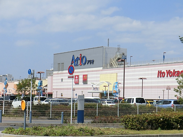 Supermarket. Ito-Yokado Soga store up to (super) 732m