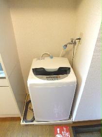 Other. Indoor Laundry Storage