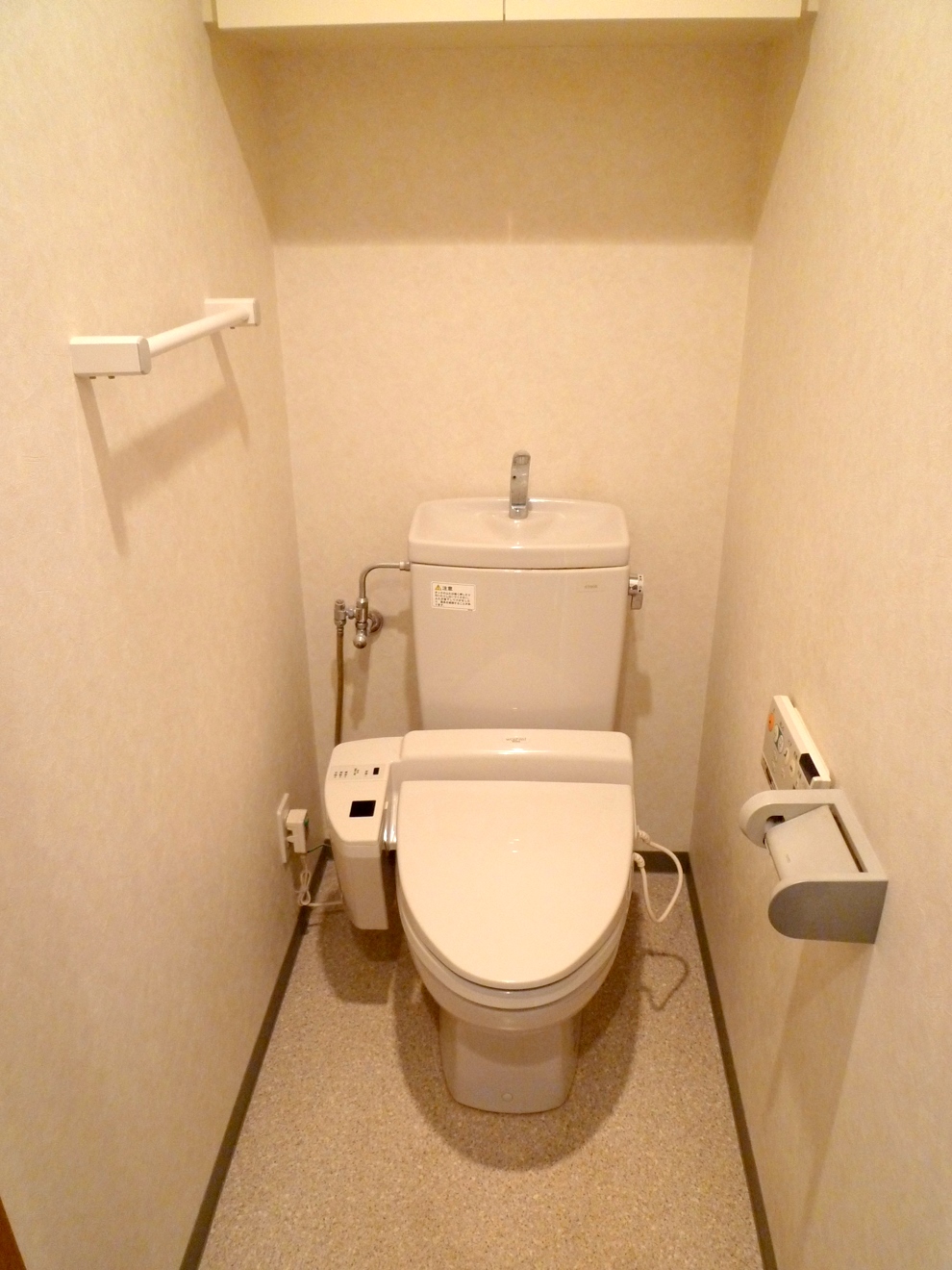 Toilet.  ※ The same type image