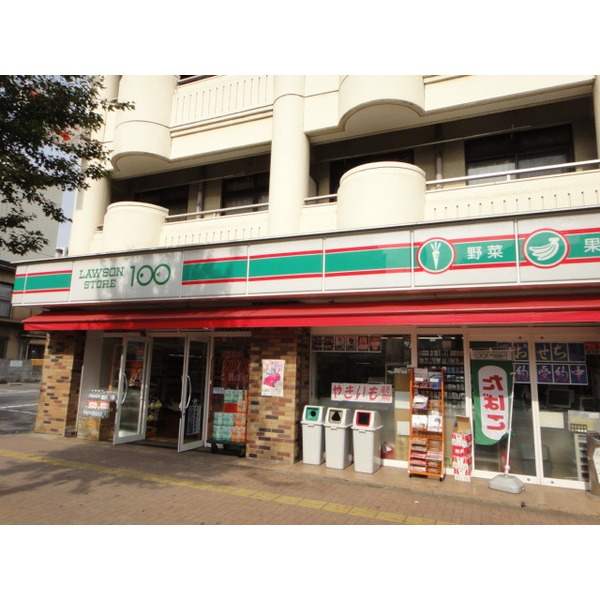 Convenience store. STORE100 Chiba Chuo up (convenience store) 129m