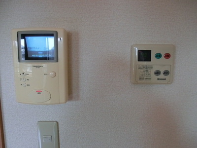 Security. TV Intercom Water heater