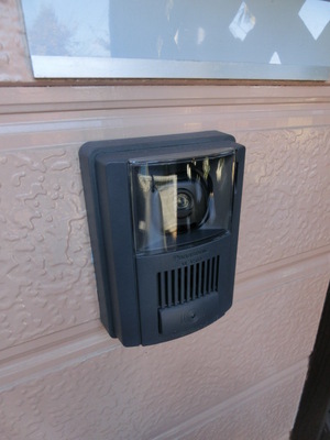 Security. Intercom with security TV monitor