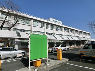 Hospital. 1500m to Chiba Social Insurance Hospital (Hospital)