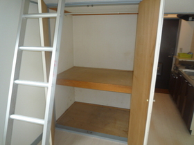 Other. There is also a storage.